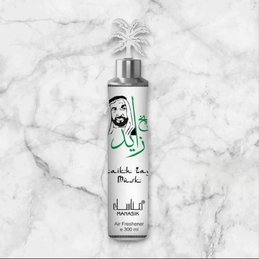 Spray Ambiance Palmier manasik